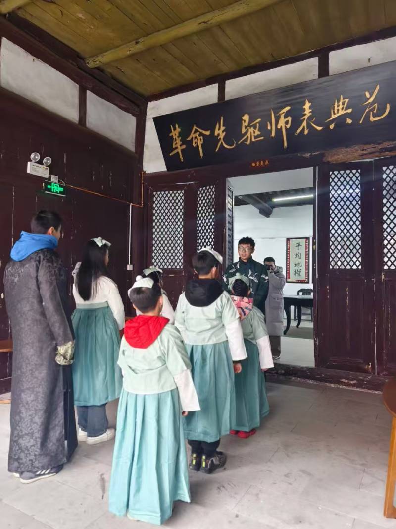 丹凤县景区文学经典改编剧本游